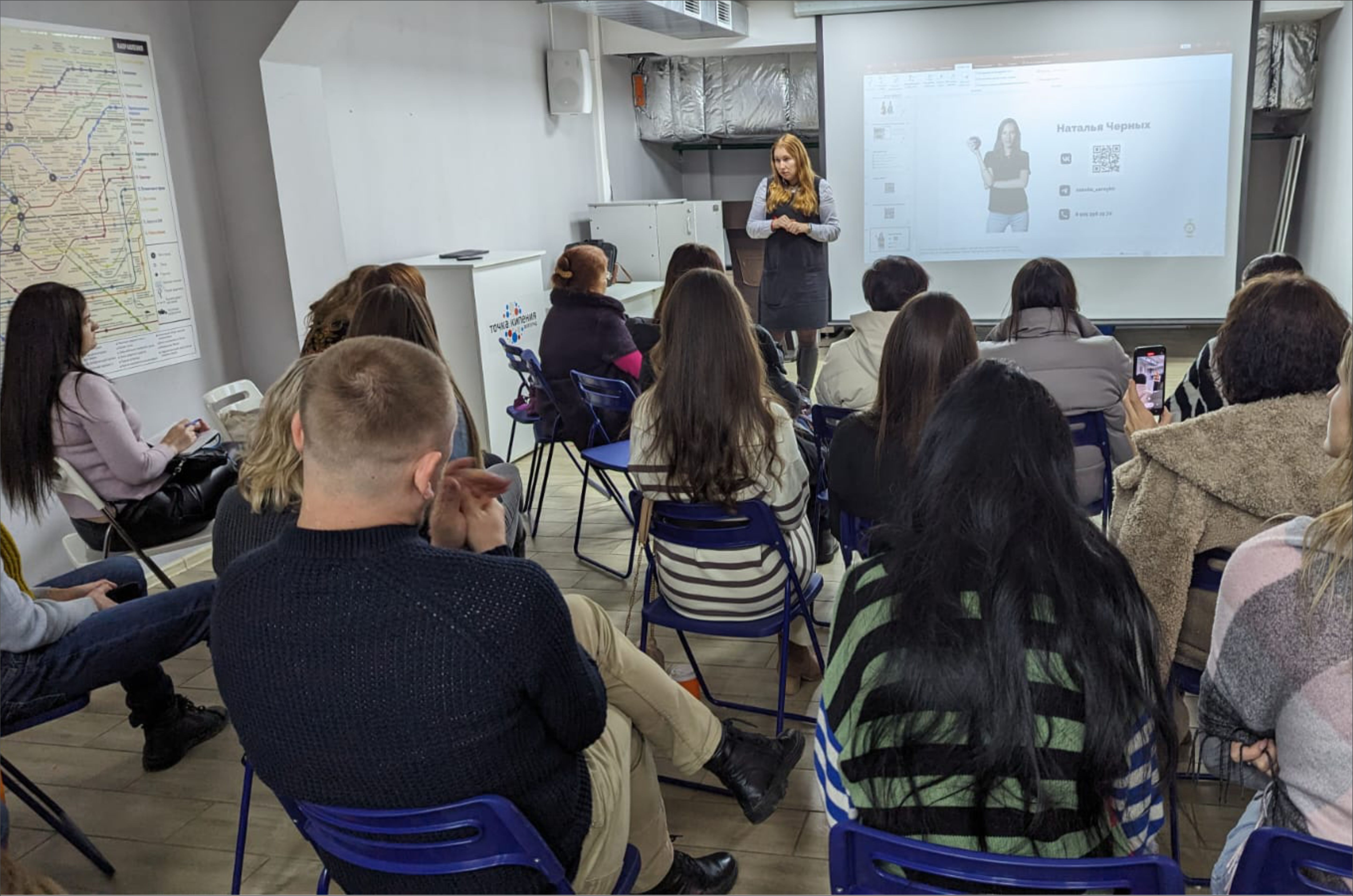 Создание сообщества вокруг своего дела: волгоградские самозанятые посетили мастер-класс
