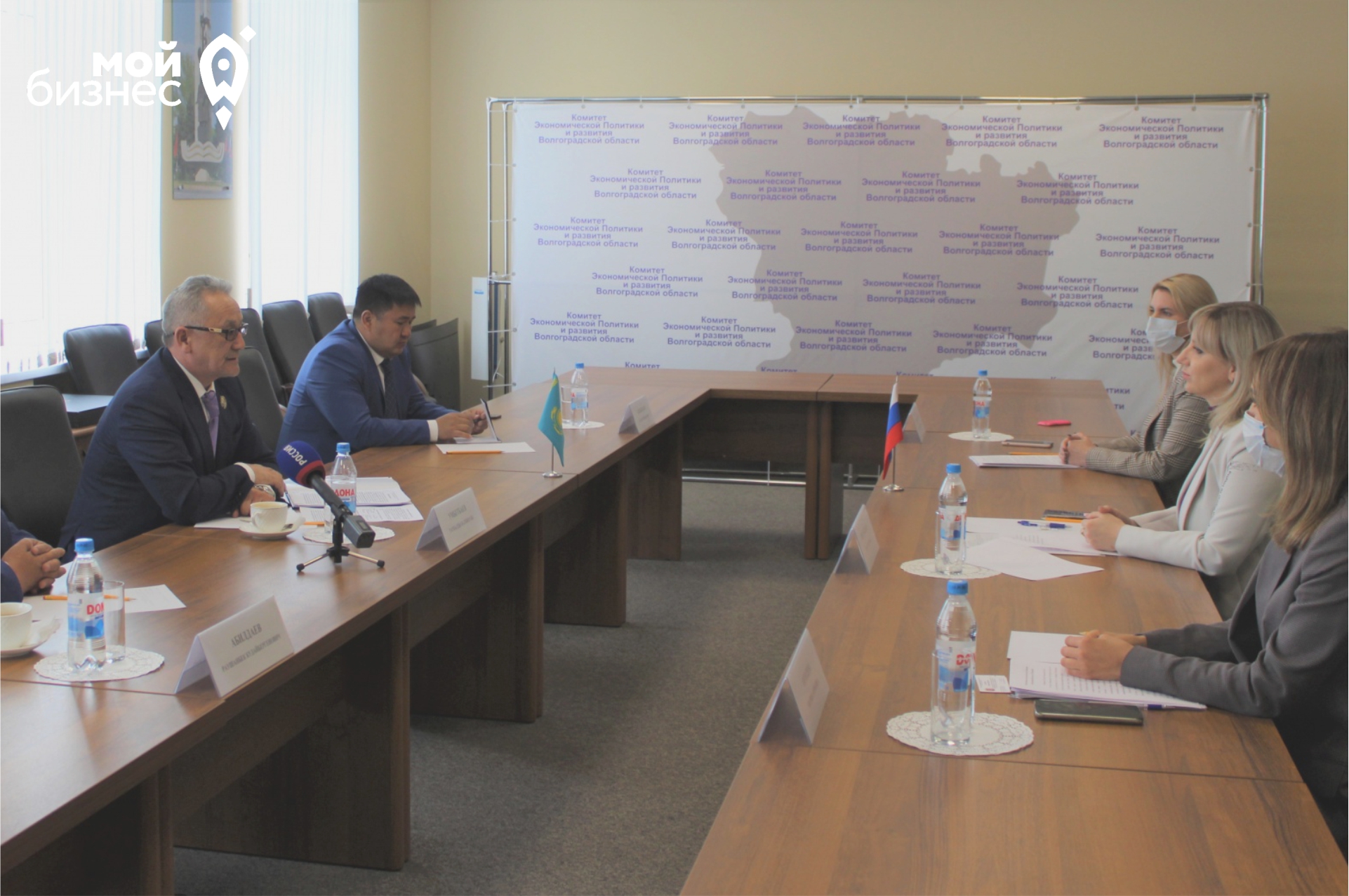 Волгоградская область развивает межрегиональное сотрудничество с Республикой Казахстан