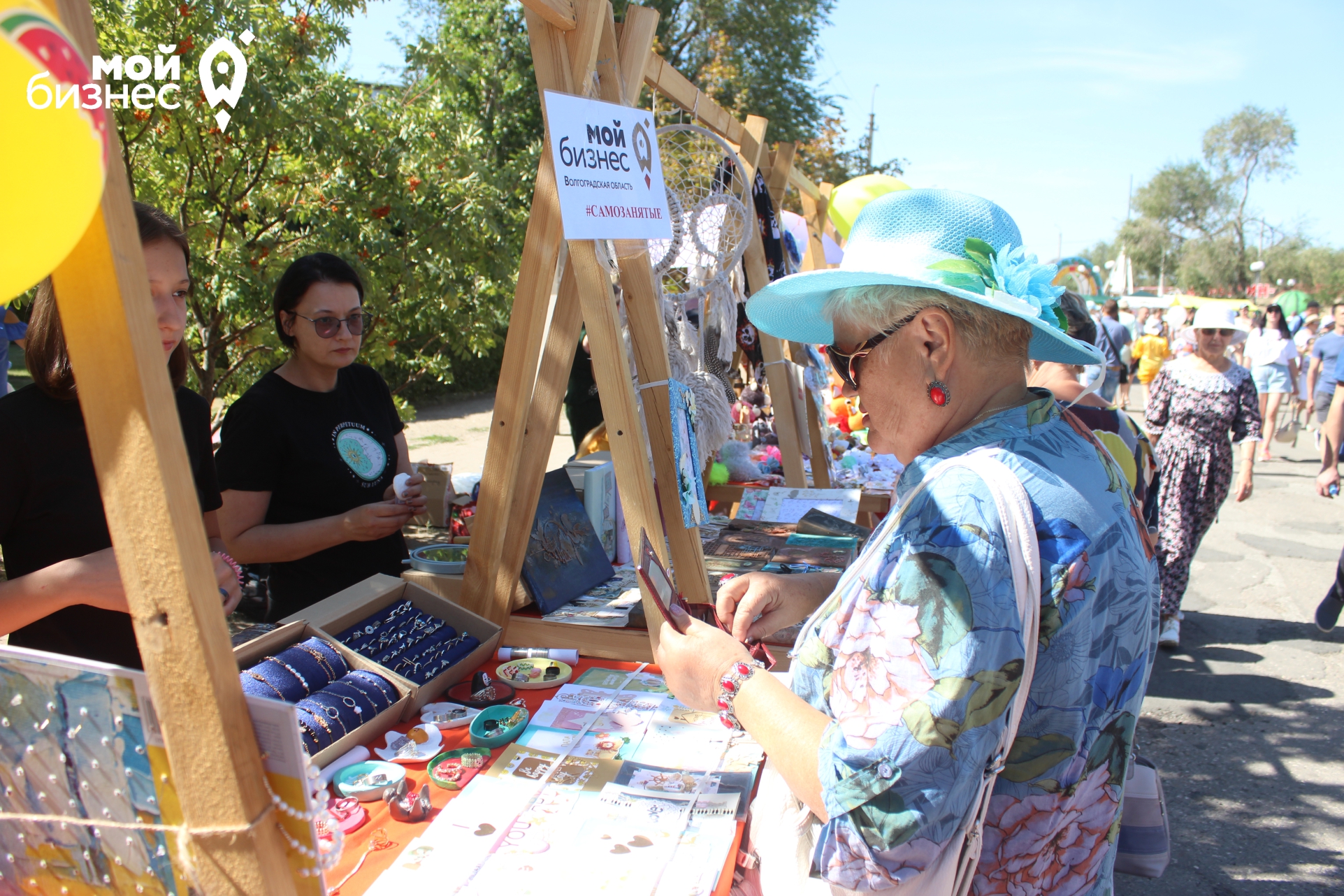 В Волгограде начинают работу летние ярмарки для самозанятых граждан