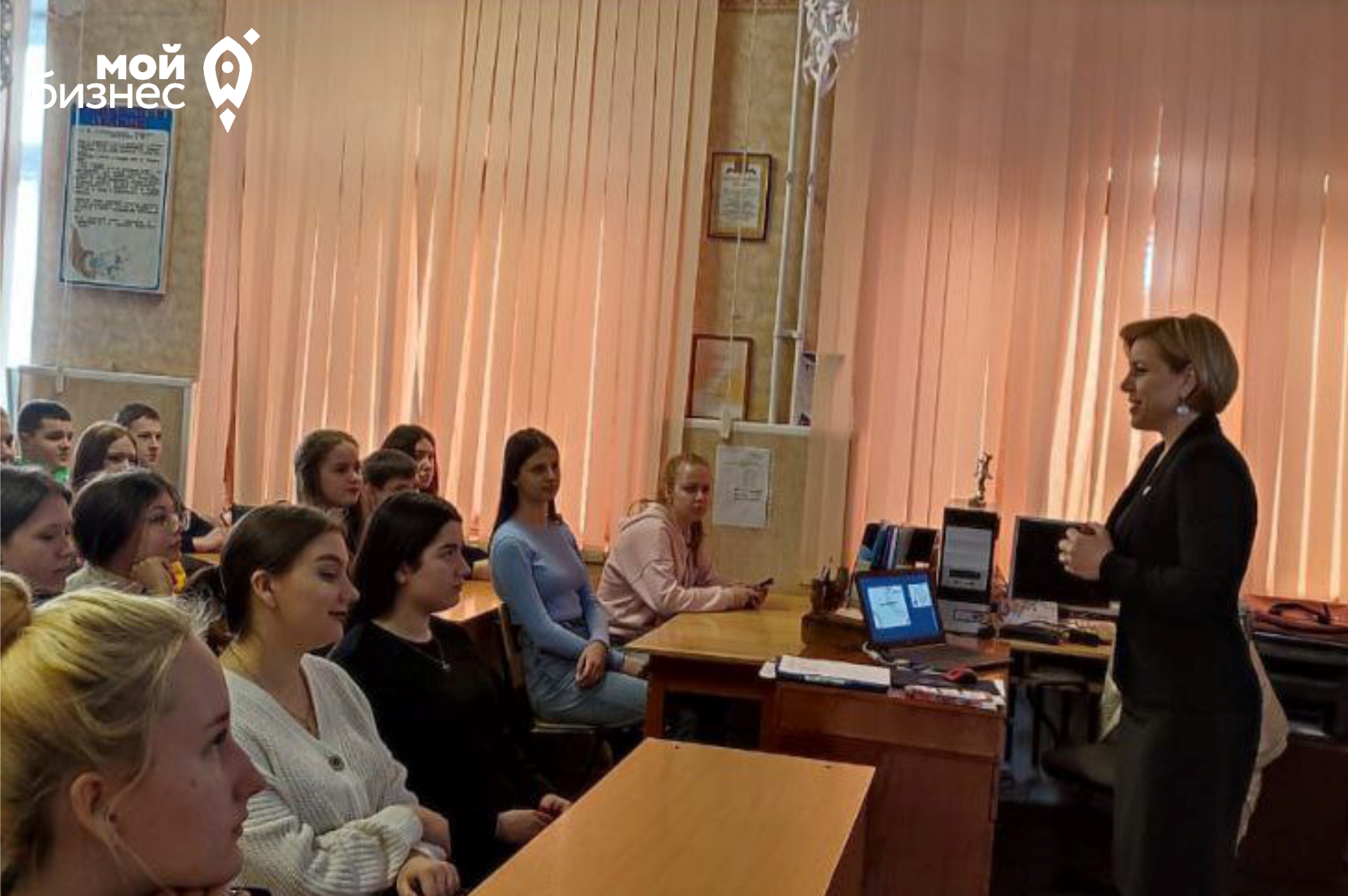 Центр «Мой бизнес» провел встречу со студентами Волгоградского технического колледжа