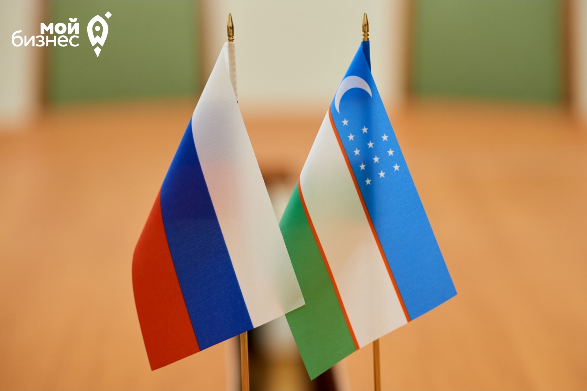 Волгоградская область развивает сотрудничество с регионами Узбекистана