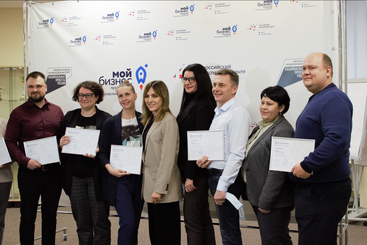 В Волгограде стартовал прием заявок на обучение «Экспортный стандарт для МСП»