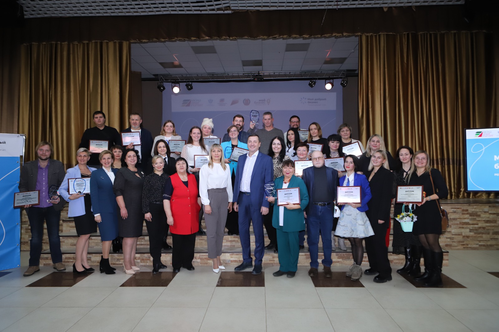 «Мой добрый бизнес»: в Волгограде наградили победителей регионального этапа конкурса