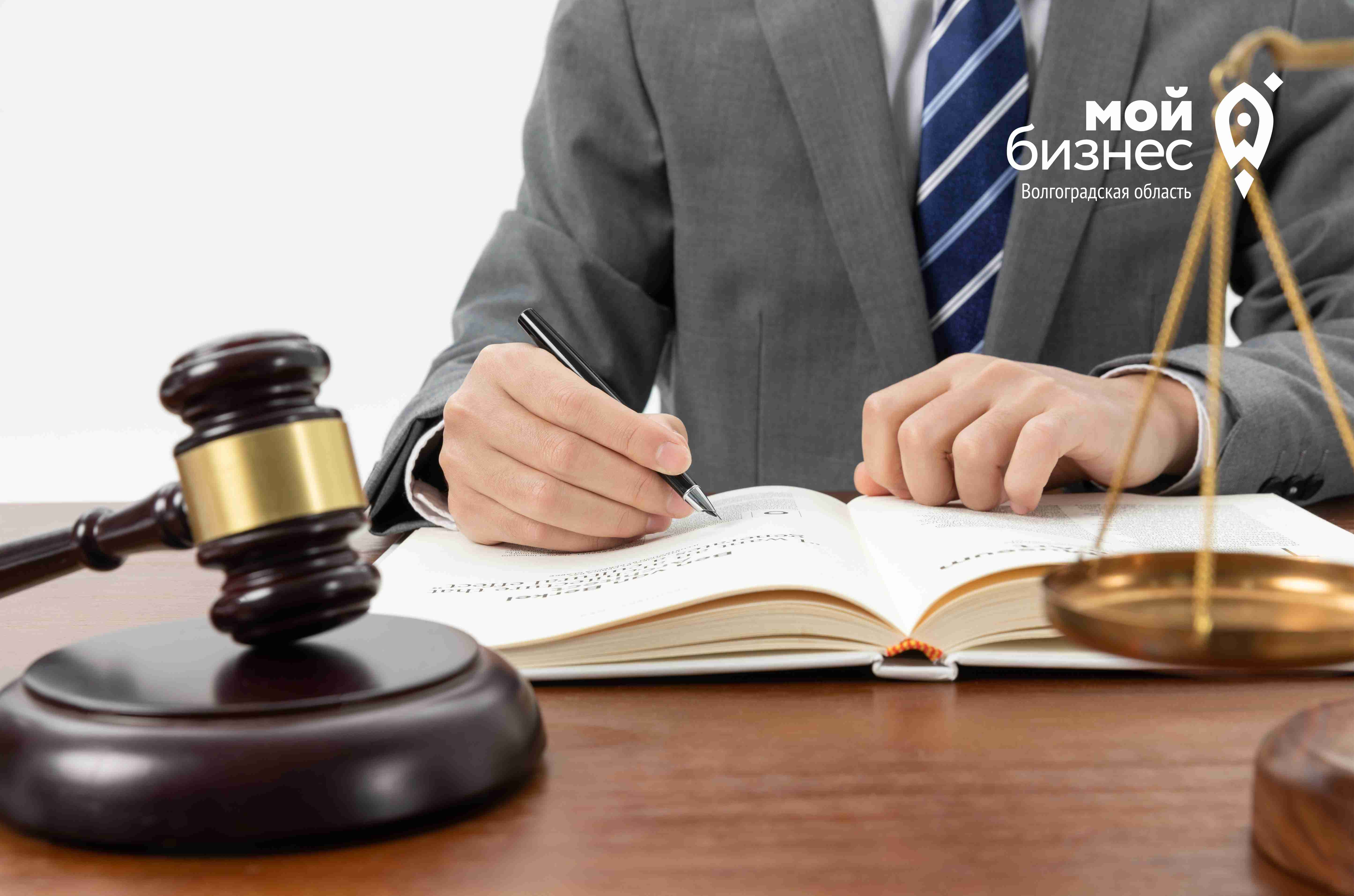 Бесплатная процедура внесудебного банкротства теперь доступна новым категориям граждан России